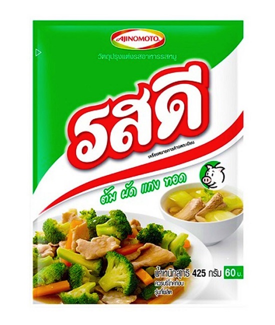 Dado in polvere gusto maiale Rosdee 425g. Dado in polvere gusto maiale Rosdee 425g.